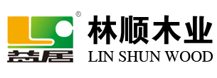 益居生态板_益居板材_益居家居_林顺木业_顺昌县林顺木业有限公司